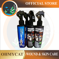 Oh My Cat Wound & Skin Care PLUS 150ml