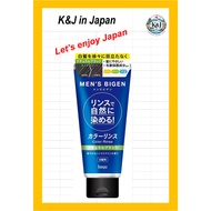 Men's Bigen Colour Rinse (Natural Black) 160g for grey hair, Made in Japan