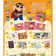 Card Tour Crayon Shin-Chan Card Collection Card Contrast Eye Bag Party Bag SP Photo Card Merchandise