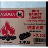 ASOGA 3Kg BBQ Charcoal Briquette/ Arang Tempurung Kelapa/ Coconut Shell Charcoal