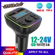 G39 Car Bluetooth 5.0 FM Transmitter Type-C Dual USB 3.1A Fast Charger Colorful Ambient Light Handsfree MP3 Player