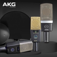 AKG/Ai Technology C414XLII Multi-Directional Condenser Microphone Recording Pick-up Lead Singer Solo