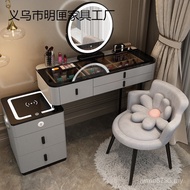 Dress Table Charging Bedroom Dressing Table Light Luxury 8 Multifunctional Solid Wood Nordic Smart M