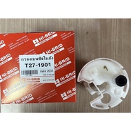 กรองเบนซินในถังยี่ห้อ HI-BRID เบอร์ T27-1901 รุ่น Toyota Vios 2003-2007Altis 2001-2007Camry 2002-2005 ACV30