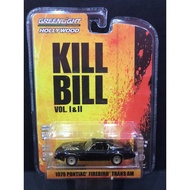 Greenlight 1979 Pontiac Firebird