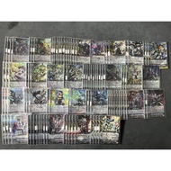 Vanguard G Set G-EB02 G-BT13 G-CB06 Separate Leaves Japanese