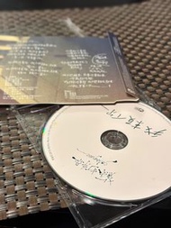 （蘇打綠）我賴你CD single