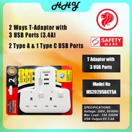 2 & 3 Way T Adaptor with 3 USB Ports (2 Type A & 1 Type C USB Ports) 3.4A