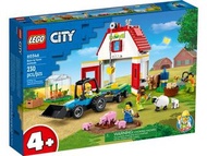 [預訂2206] LEGO - 60346 City：Barn & Farm Animals 城市：穀倉和農場動物