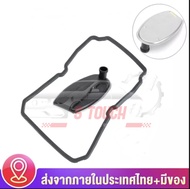 BENZ ชุดกรองเกียร์+ยางอ่างเกียร์ ปะเก็นอ่างเกียร์ เบนซ์ เกียร์ 722.6 HX81/1D รุ่น W203 W204 W207 W21