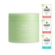 【重點護理敏感痘肌】Abib 魚腥草舒緩爽膚棉片 80片|多次獲olive young大獎|Abib Heartleaf Spot Pad Calming Touch 80 pads