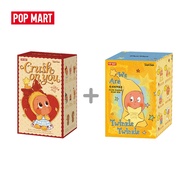 POP MART Twinkle Twinkle Crush On You Series-Plush Pendent Blind Box Combo Set