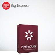 iSpring 8.7 Suite - Big Express