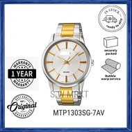 Men's Analog MTP-1303SG-7AV Stainless Steel Band Gold Watch