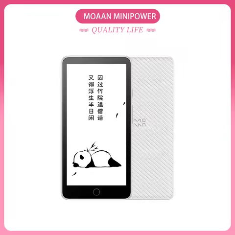 Moaan Minipower E-Book Reader 5.84inch 256 grayscale E-Ink Screen With Fast Charging Custom Pocket E