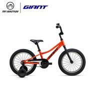 Giant Kids Bike Animator F/W16