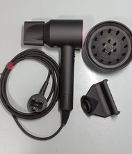 Dyson Supersonic Hair Dryer