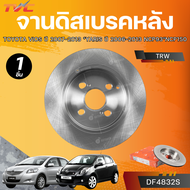 TRW จานดิสเบรคหลัง TOYOTA VIOS ปี 2007-2013 *YARIS ปี 2006-2013 NCP93*NCP150 (DF4832S)