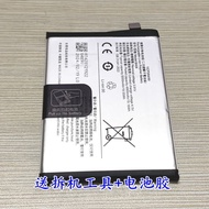 Suitable for vivo Y100 Mobile Phone Battery y100i Battery y100t BA08 Battery B-Z5 Built-in Electric 