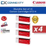 [Bundle of 4] Canon Cartridge 072H For imageCLASS LBP170 MF280 MF284dw Canon 072 Canon 072H Canon 07