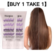 【BUY 1 TAKE 1】114g Flaxseed Styling Gel – Natural Hold with Flaxseed Oil & Ylang-Ylang Extract for F