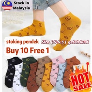 1 Pair Invisible Ankle Soft Colorful Cotton Cartoon Women Short Socks Stoking Stock/stoking perempua