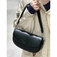 Super luxurious Emmy Saddle Bag