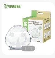 Haakaa 真空母乳收集器
