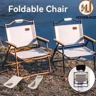 Foldable Chair Indoor / Outdoor Foldable Chair Portable Ultra Light Moon Chair Leisure Stool Backrest Beach Folding Chair