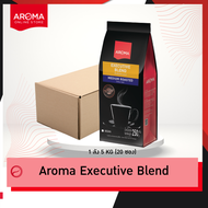 Aroma Coffee เมล็ดกาแฟคั่ว Executive Blend (ชนิดเม็ด) (250 กรัม/ซอง)