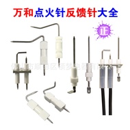 Gas water heater ignition needle flame sensor needle feedback probe E1Accessories ET16/10P3/16P5 M5X
