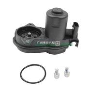 Suitable for Mercedes-Benz W166 W222 ML300 ML350 GL350 GL450 Wheel Pump Motor Rear Handbrake Motor