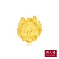 CHOW TAI FOOK 999 Pure Gold Pendant - 12 Animals of the Chinese Zodiac (Dragon) R20672