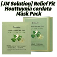 [JM Solution] Relief Fit Houttuynia cordata Mask Pack 35ml x 10ea
