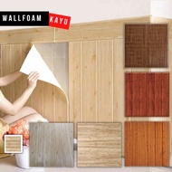 HL0200 3D Foam Wood Wall Wallpaper Wood Motif Floor Sticker Y1493