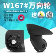 W167samsonite Samsonite V22 Trolley Suitcase Luggage Wheel Accessories Universal Wheel Alternative W
