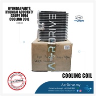 ORIGINAL HYUNDAI GENUINE PARTS HYUNDAI ACCENT 1994 / COUPE 1994 COOLING COIL