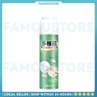 Famoustore Sneakers Shoes Foam Cleaner Spray Bubble Mousse Cleaning Stain Remover Shoe Cleaner For S