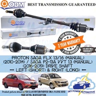 PROTON SAGA FLX 1.3 1.6 (MANUAL) / SAGA P2-13A VVT 1.3 (MANUAL) (2016-2019) ODM (CYCAR) DRIVE SHAFT 