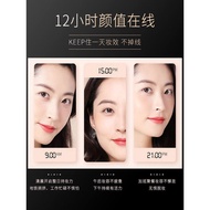 Spot Goods#Weimeixiu Genuine Concealer Foundation Cream Makeup Artist Special Spot Concealer Acne Cr