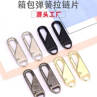 Detachable Zipper Puller Puller Accessories Universal Zipper Puller Zipper Puller Zipper Accessories