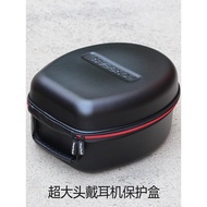 Fengfan Portable Case Hifiman/HD800S/Utopia/R70X Headset Large Earphone Hard Shell Storage Box