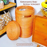 Rattan Laundry Basket / Songket Rattan Clothes Basket / Rattan Laundry Basket