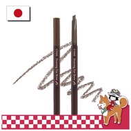 ETUDE Drawing Eyebrow Pencil Ash Brown