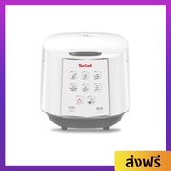 หม้อหุงข้าว Tefal ขนาด 1.8 ลิตร กระจายความร้อนทั้งหม้อ ข้าวไม่ติดหม้อ RK732166 - หม้อหุงข้าวดิจิตอล หม้อหุงข้าวเล็ก หุงข้าวเล็ก หม้อหุงข้าวอัจฉริยะ หม้อหุงข้าวไฟฟ้า หม้อหุงข้าวขนาดเล็ก rice cooker