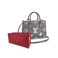 【香港製造|韓國絨布】手製內袋 Bag Organizer - LV OnTheGo PM