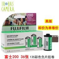 Fujifilm C200 36 Phơi Sáng Màu Âm Bản Cuộn Phim Sử Dụng Phổ Biến Giá Cuộn Đơn Thiết Bị Văn Phòng Vật
