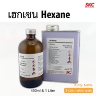 Hexane1 Is A Versatile Solvent.