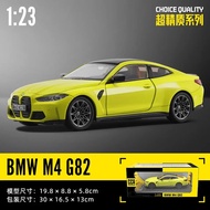 1:23 BMW M4 G82 kereta sukan Simulasi Tinggi Diecast Metal Alloy Model kereta Bunyi Cahaya Tarik Bel