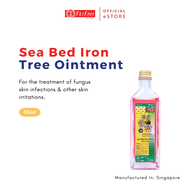 Fei Fah Sea Bed Iron Tree Ointment 50ml for Skin Treatment, Infections, Itichness and Dryness